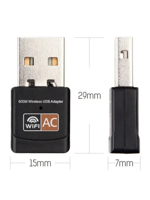 Palmexx USB Wi-Fi Адаптер 600Mbps, 2.4GHz и 5GHz с антенной, DUAL 2.4 b g, фото 7