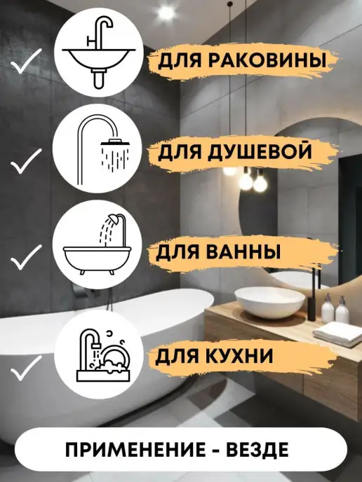 4Love4You Пробка для ванны раковины универсальная силиконовая на слив, зеленый, фото 5