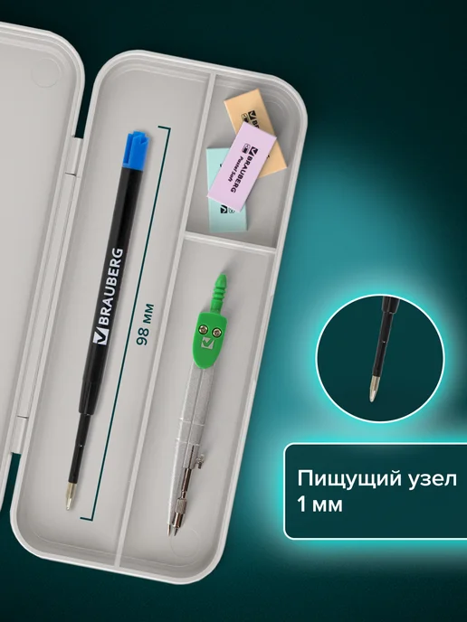 Brauberg Стержень паркер шариковый масляный тип Parker синий 98 мм, синий, фото 3