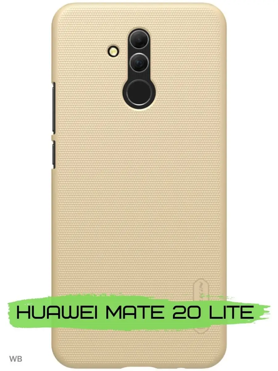 Защитный чехол для смартфона HUAWEI Mate 20 Lite Nillkin 91185804 купить за  676 ₽ в интернет-магазине Wildberries