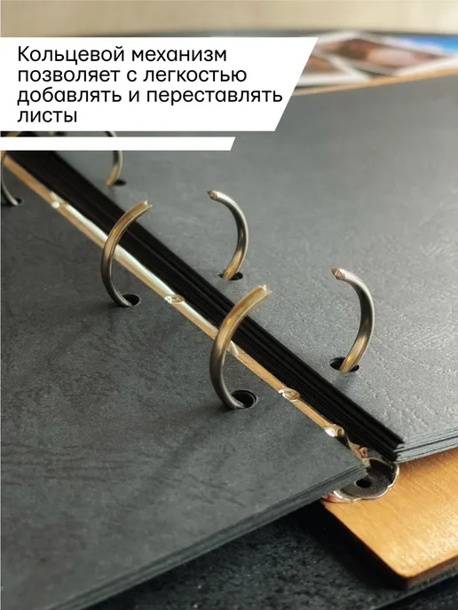 Деревянный Позитив Фотоальбом, коричневый, фото 3
