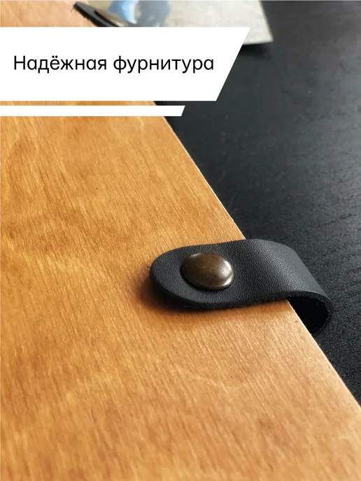 Деревянный Позитив Фотоальбом, коричневый, фото 8