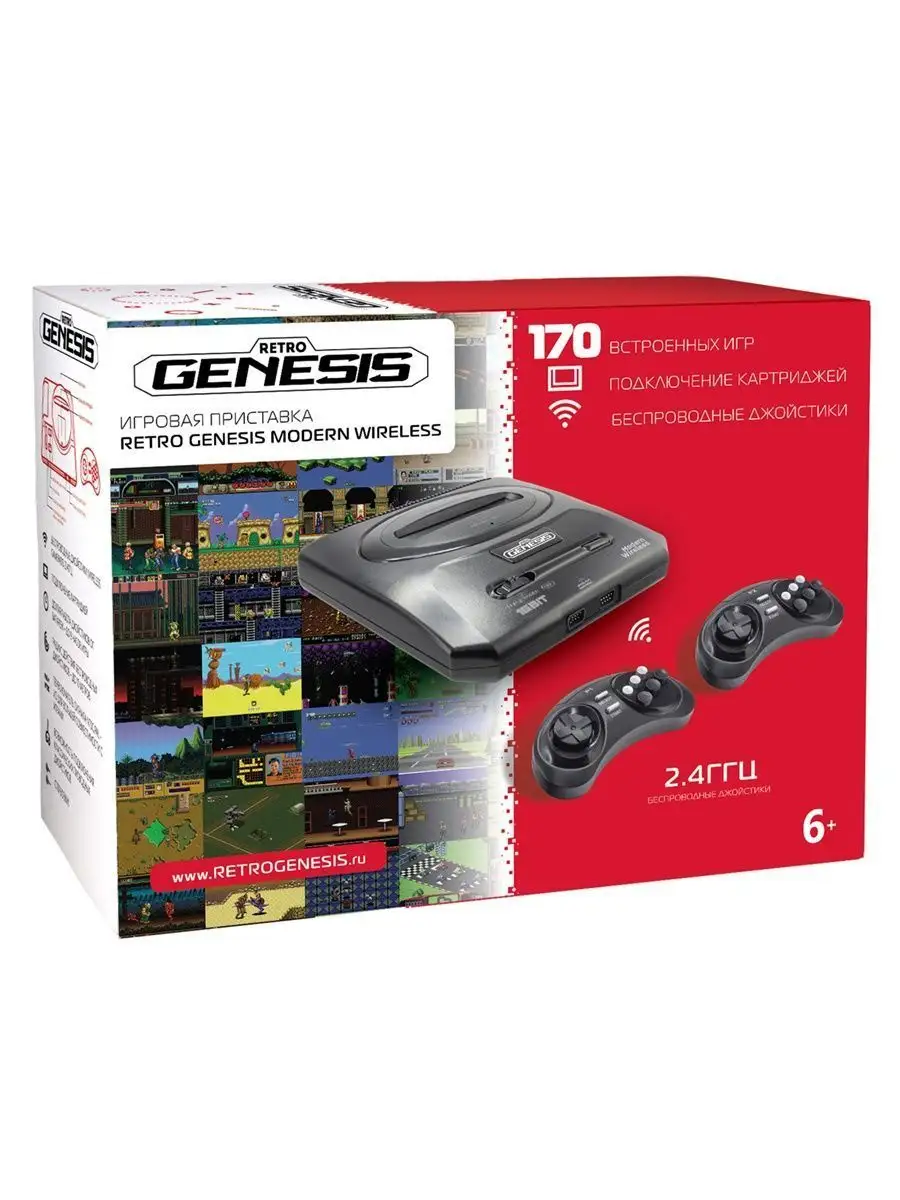 SEGA Retro Genesis Modern Wireless + 170 игр + 2 джойстика Retro Genesis  91187874 купить за 2 844 ₽ в интернет-магазине Wildberries