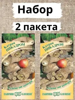 Трусы шортики хлопковые набор 5шт tursiks 139121687 купить за 370 ₽ в интернет-магазине Wildberries