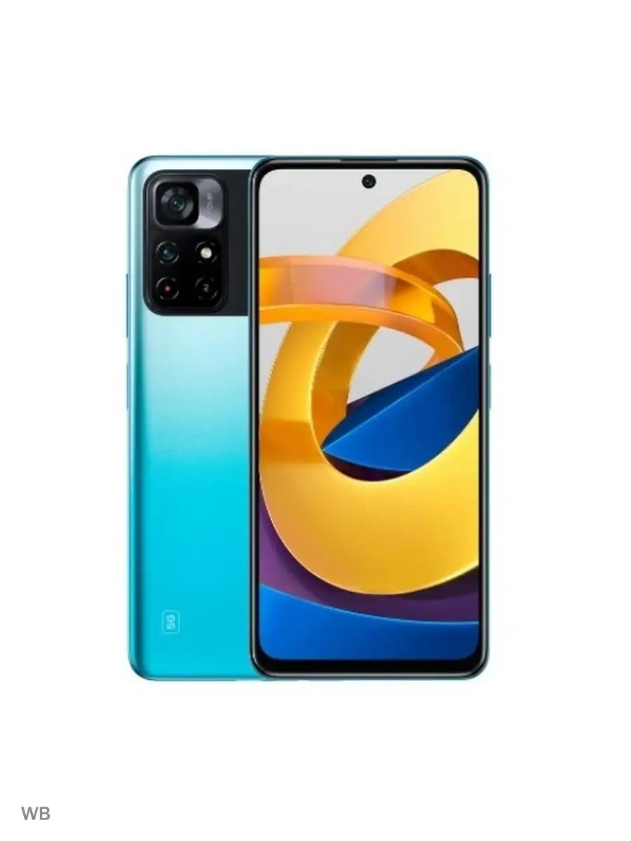 Купить Poco M4 Pro 5g 6 128