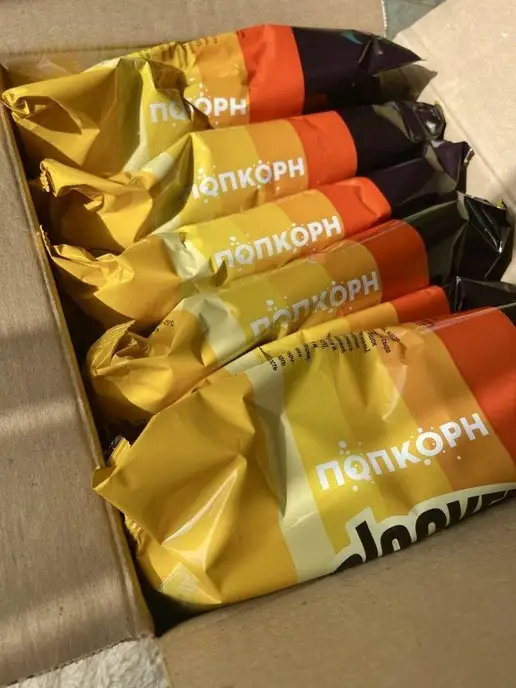 Clacker Попкорн соленый. Набор 3 вкуса. 300 г.!, 600 г, фото 6