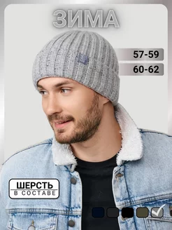 Шапка зимняя на флисе с отворотом короткая URBAN PEAK 91216102 купить за 1 146 ₽ в интернет-магазине Wildberries