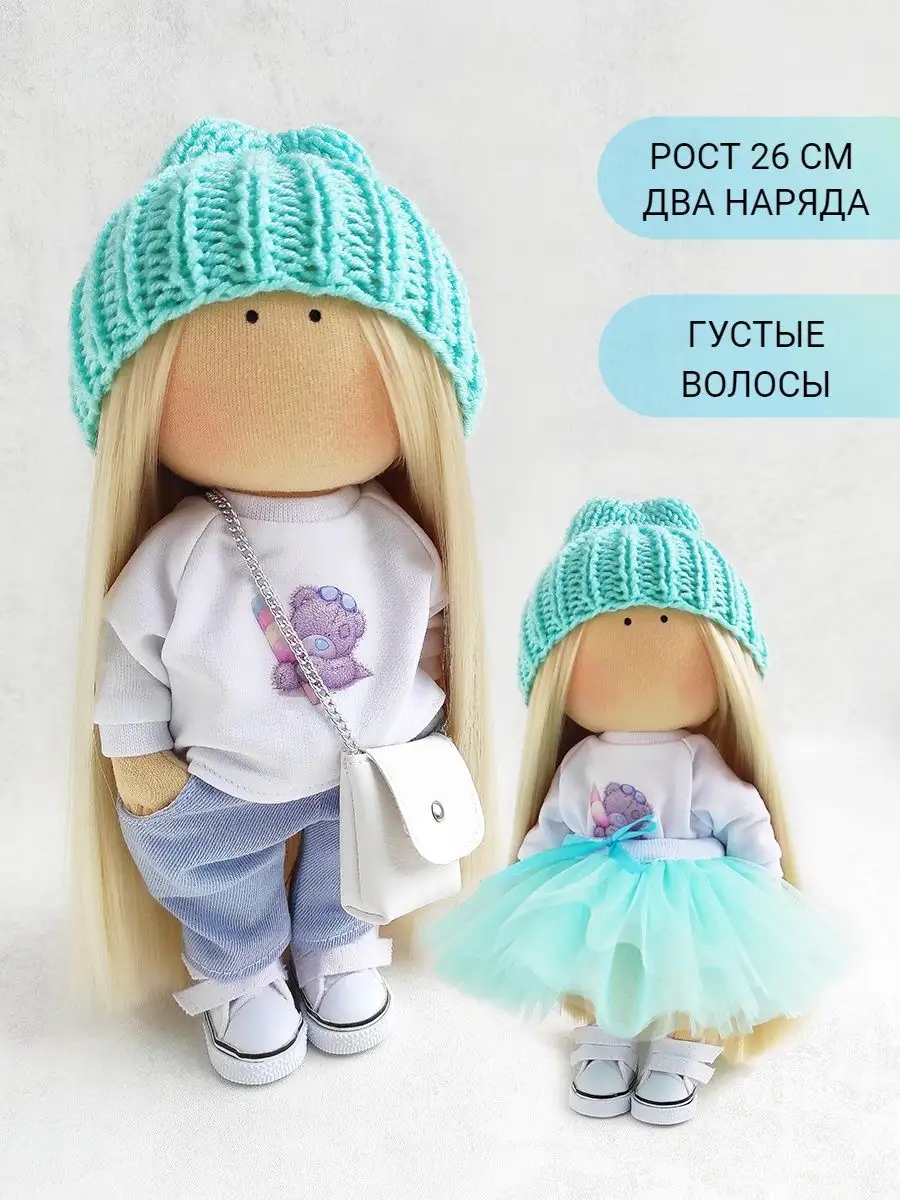 Оберëжные куклы для дома своими руками | ВКонтакте