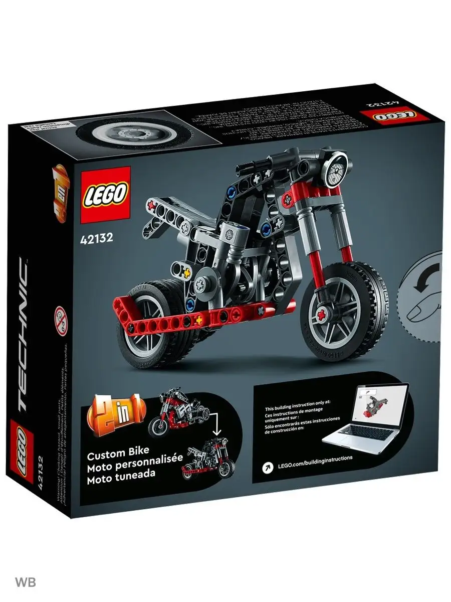 Lego Technic 42132 LEGO 91232308 Wildberries