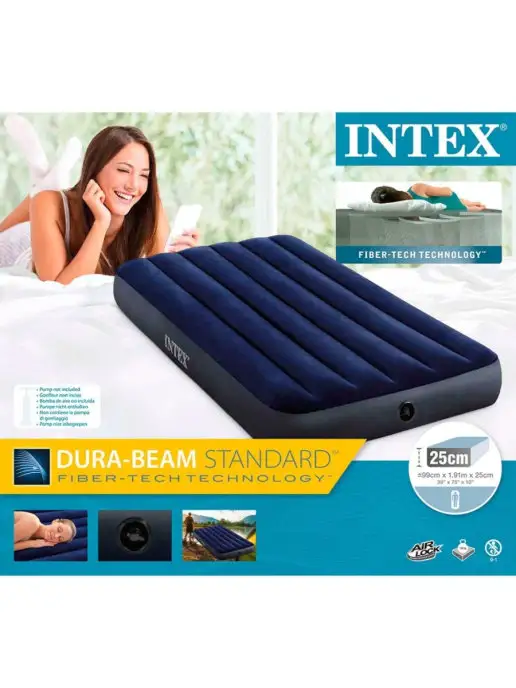 Intex Надувная мебель, синий