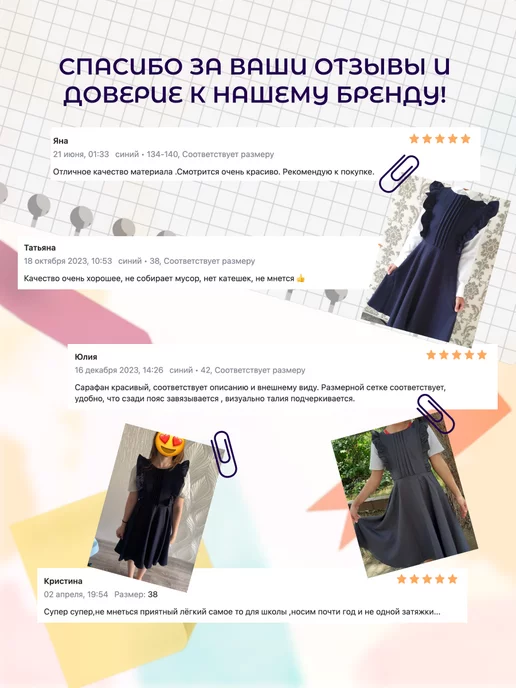 Ezewika kids Школьный сарафан форма нарядная, серый, фото 5