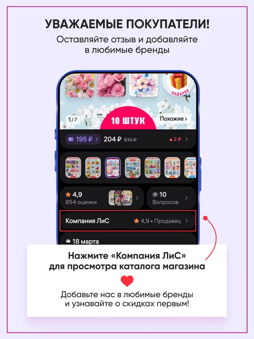 Линия успеха Грамота спортивная универсальная 20 шт А4 ОГБ-267, 20 шт, фото 3