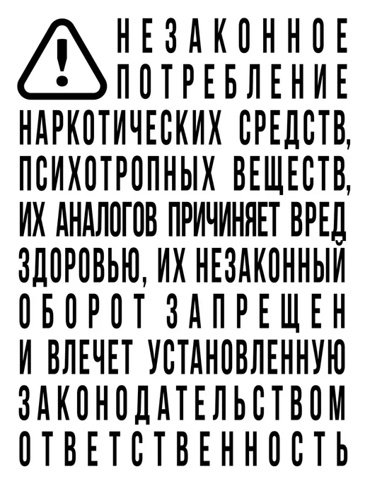 Издательство АСТ Дом на краю темноты, темный, фото 2