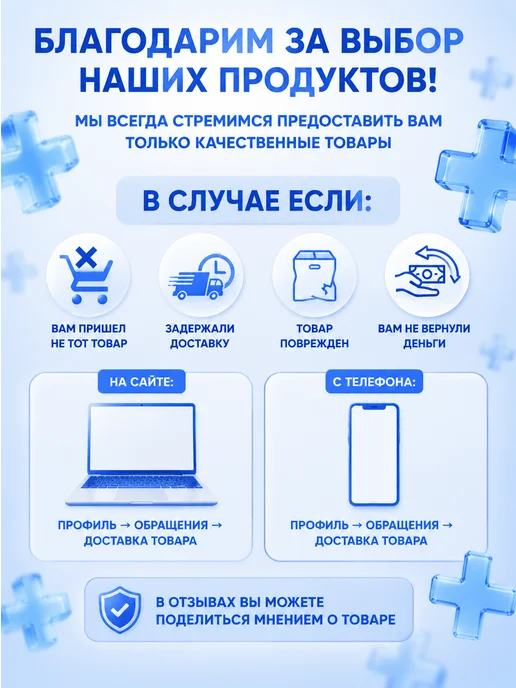 Silikon Межпальцевые разделители большого пальца ортопедические, белый, фото 6