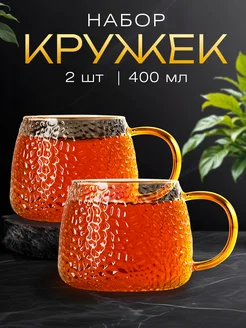 Стеклянная кружка для чая Glasson 91303719 купить за 551 ₽ в интернет-магазине Wildberries