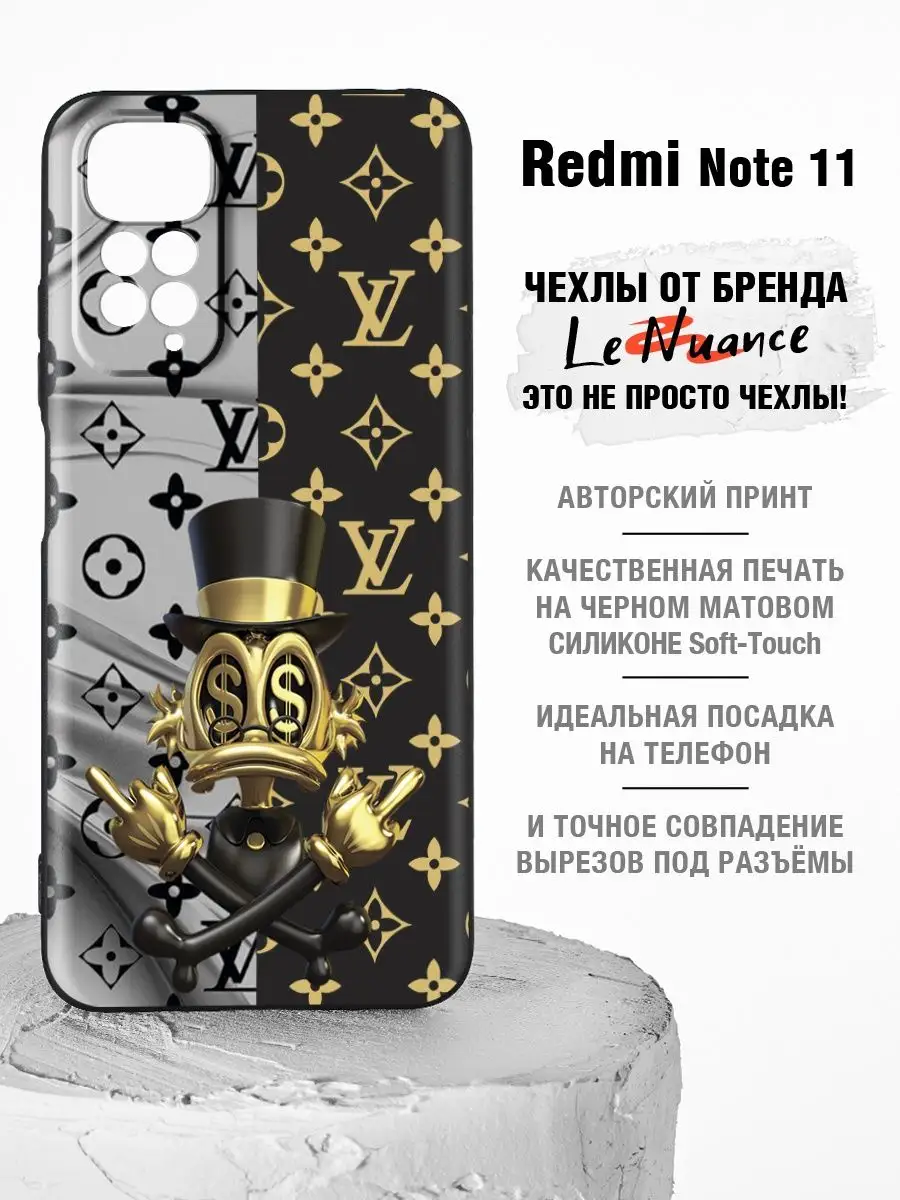 Чехол на Xiaomi Redmi Note 11S, Redmi Note 11 2022 Le Nuance 91308405  купить за 276 ₽ в интернет-магазине Wildberries