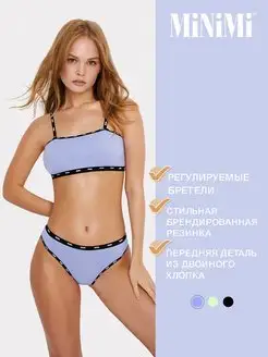 Топ бандо SPORT CHIC MS122 спортивный, хлопок Minimi 91345586 купить за 202 ₽ в интернет-магазине Wildberries