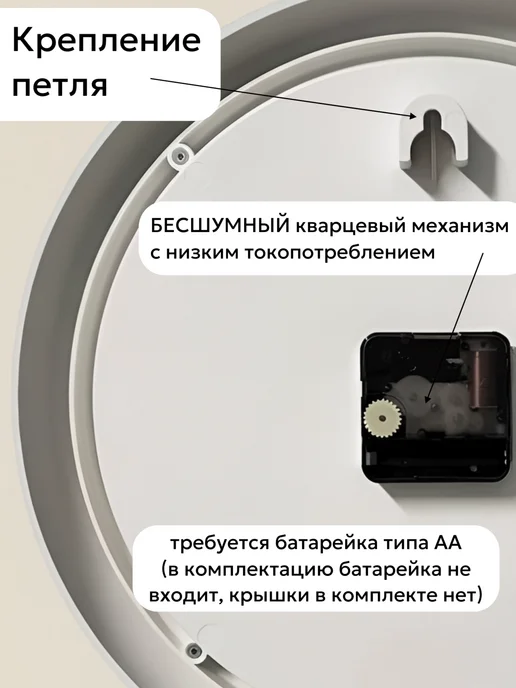 АлмазНН Часы настенные интерьерные бесшумные Париж Алмаз 25,5 см, розовый, фото 5