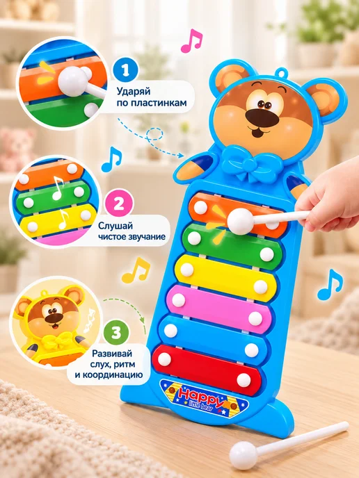 S+S Toys Ксилофон детский музыкальный инструмент, синий, фото 3