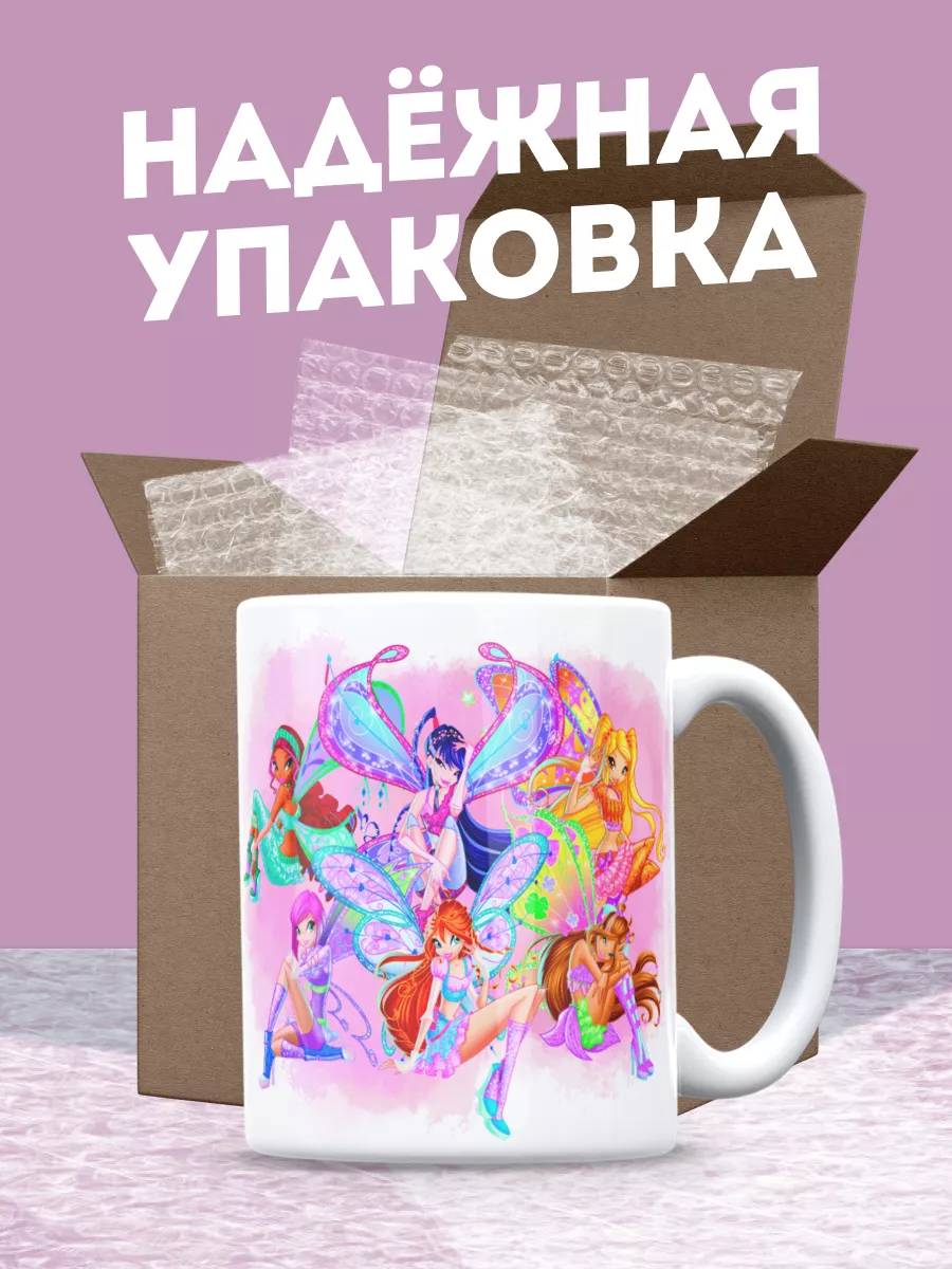 Minimore Кружка Феи Винкс из WinX подарок