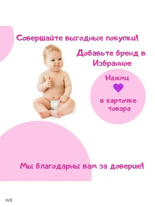 Canpol Babies Пустышка латексная круглая 0-6 месяцев ночная, черный, фото 5