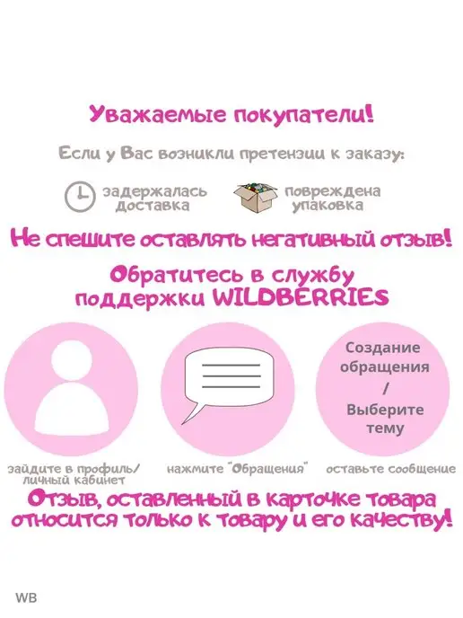 Canpol Babies Пустышка латексная круглая 0-6 месяцев ночная, черный, фото 6