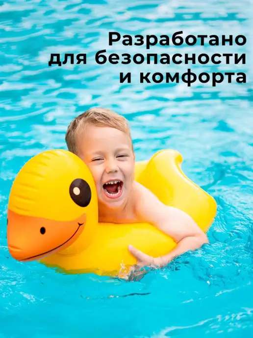 Bestway Бассейн надувной большой круглый, детский и взрослый, вариант, фото 8