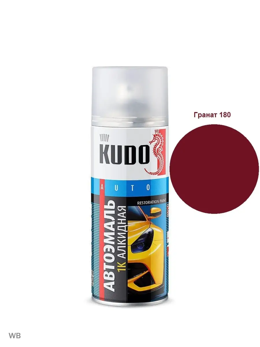 Эмаль для автомобиля KUDO 91480558 купить за 481 ₽ в интернет-магазине  Wildberries