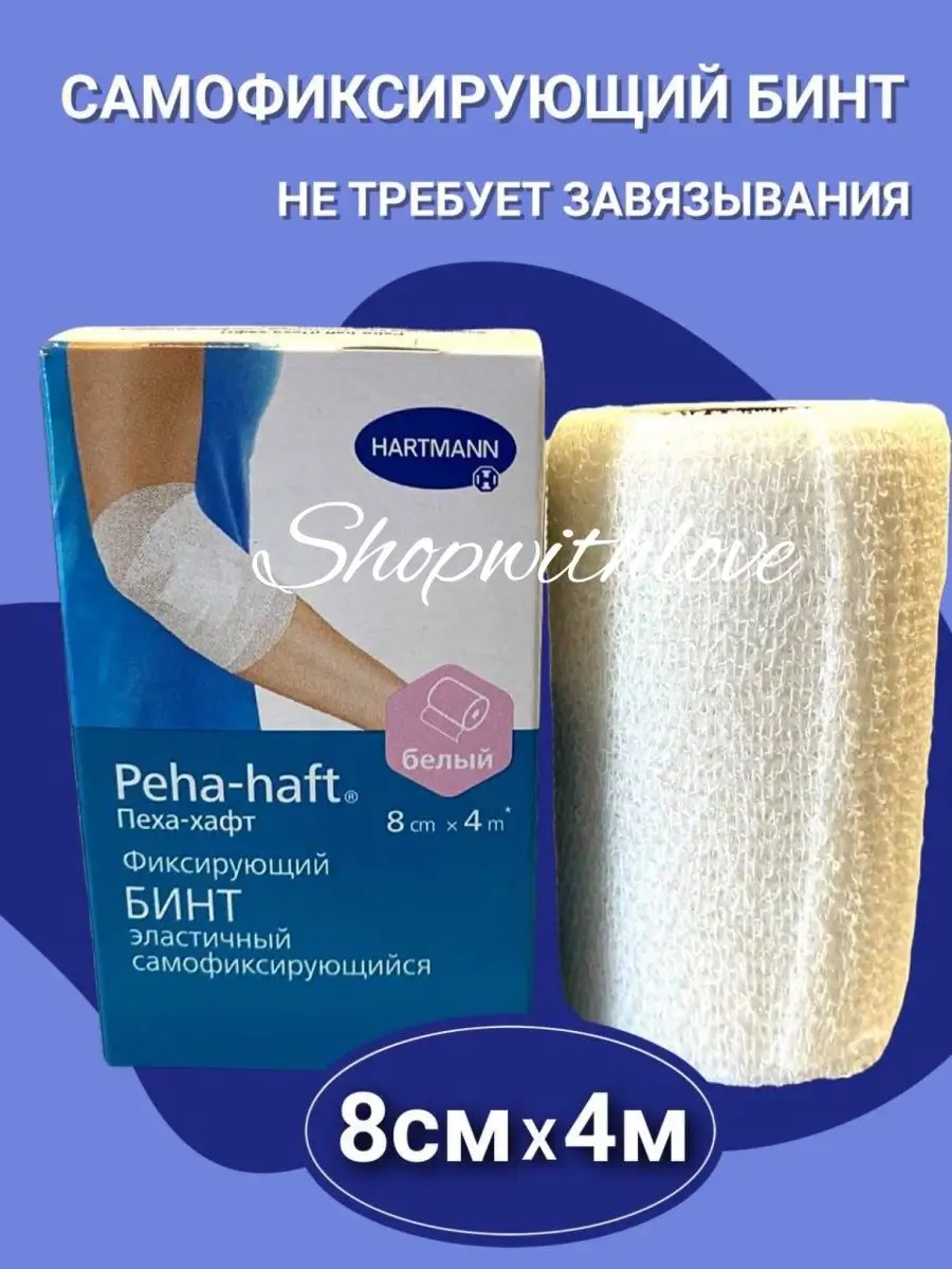 Dukhtari Tojik секс мекунад