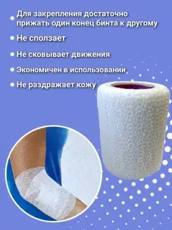 Үлкен бас секс