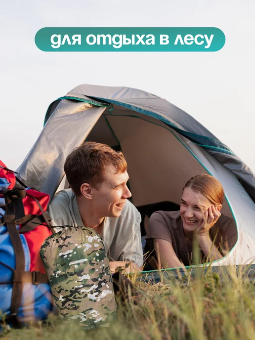 Campplanet Спальный мешок с капюшоном теплый, зеленый, фото 5