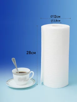 Салфетки для уборки безворсовые, 100 шт. CHESTO 91491132 купить в