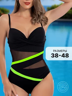 Купальник женский слитный утягивающий сплошной / в бассейн Adoreswim 91502928 купить за 1 188 ₽ в интернет-магазине Wildberries