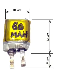 Аккумулятор для TWS наушников 60 mAh (1 шт) by-mobile 91508722 купить за 394 ₽ в интернет-магазине Wildberries