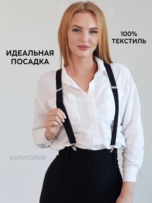 [Ремень женский брендовый]: Купить брендовые пояса женские ᐈ Цена в Киеве с ONE CLUB