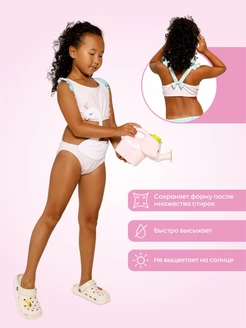 Костюм купальный YUMA KIDS. Цвет розовый, белый, бирюзовый. Вид 4.