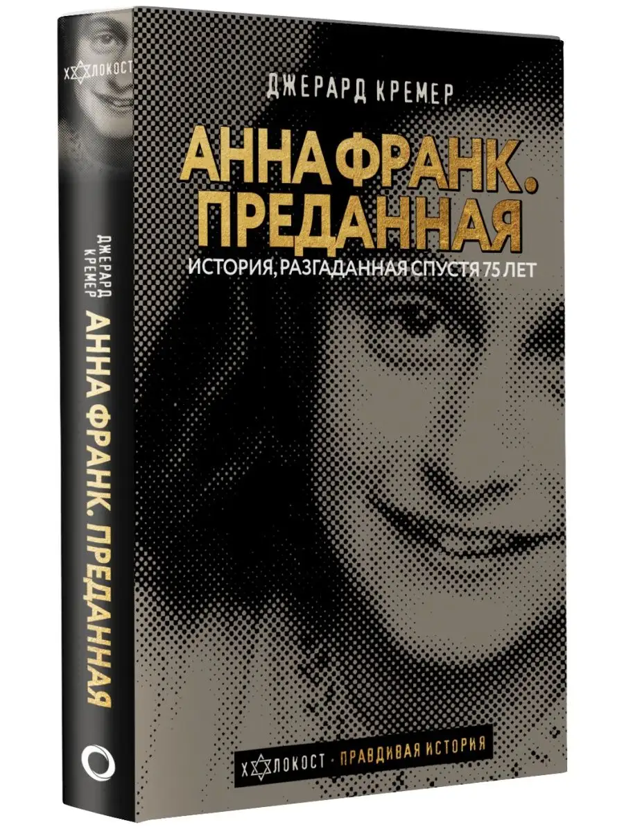 Напольные плинтусы, пороги и аксессуары – купить в Астрахани в интернет–магазине «ДоброСтрой»