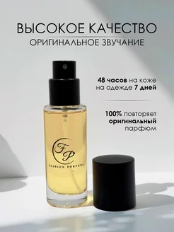 Духи Tom Ford Lost Cherry 10 мл Том Форд Лост Черри FASHION Porfume. Вид 3.