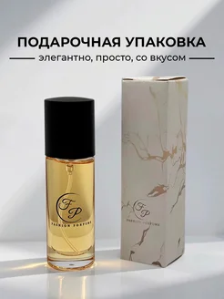 Духи Tom Ford Lost Cherry 10 мл Том Форд Лост Черри FASHION Porfume. Вид 5.