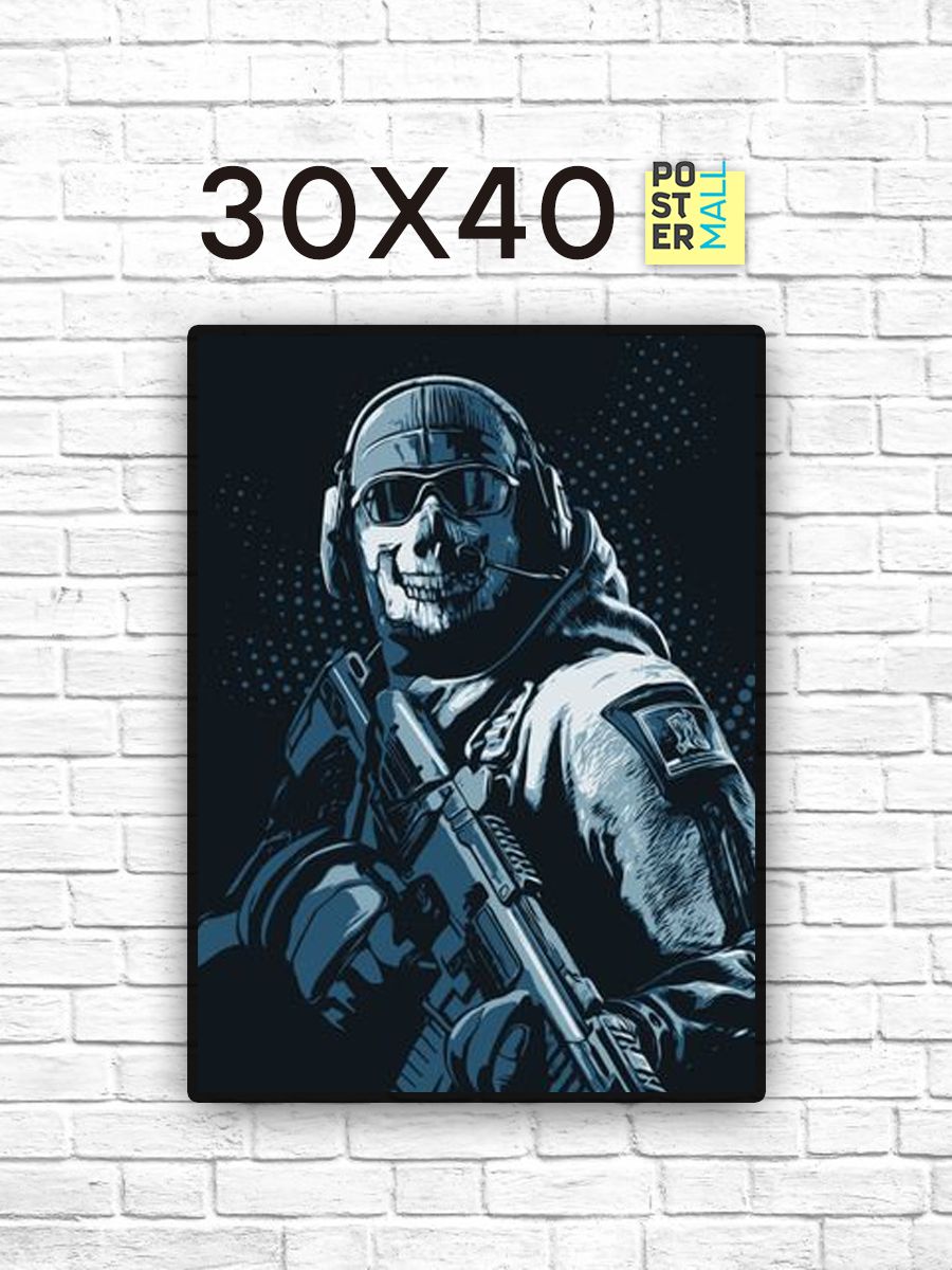 Постер 30х40 см. Игра Call Of Duty (COD) спецназ Ghost арт Poster Mall  91570651 купить за 341 ₽ в интернет-магазине Wildberries