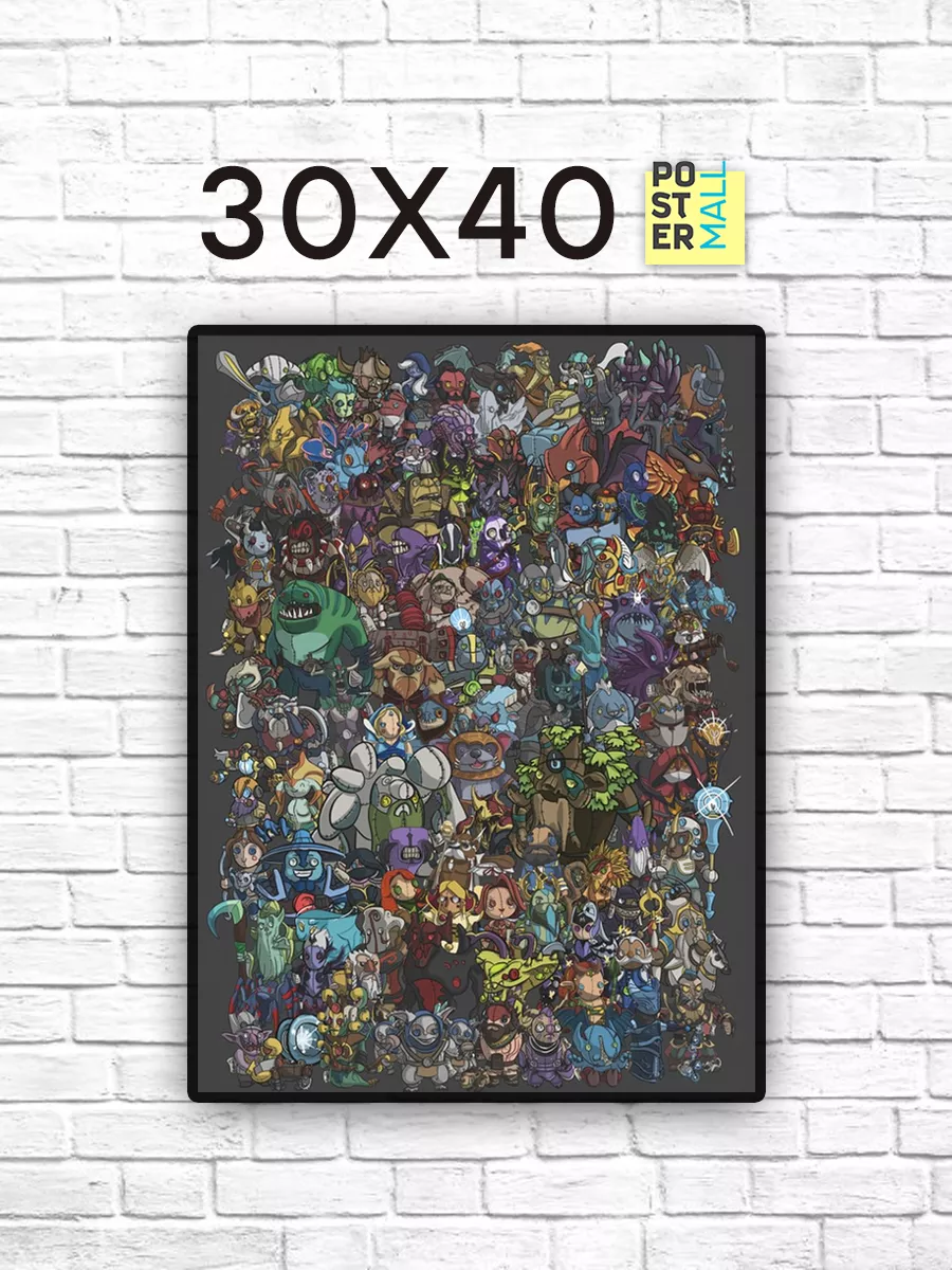 Постер 30х40 см. Персонажи из...