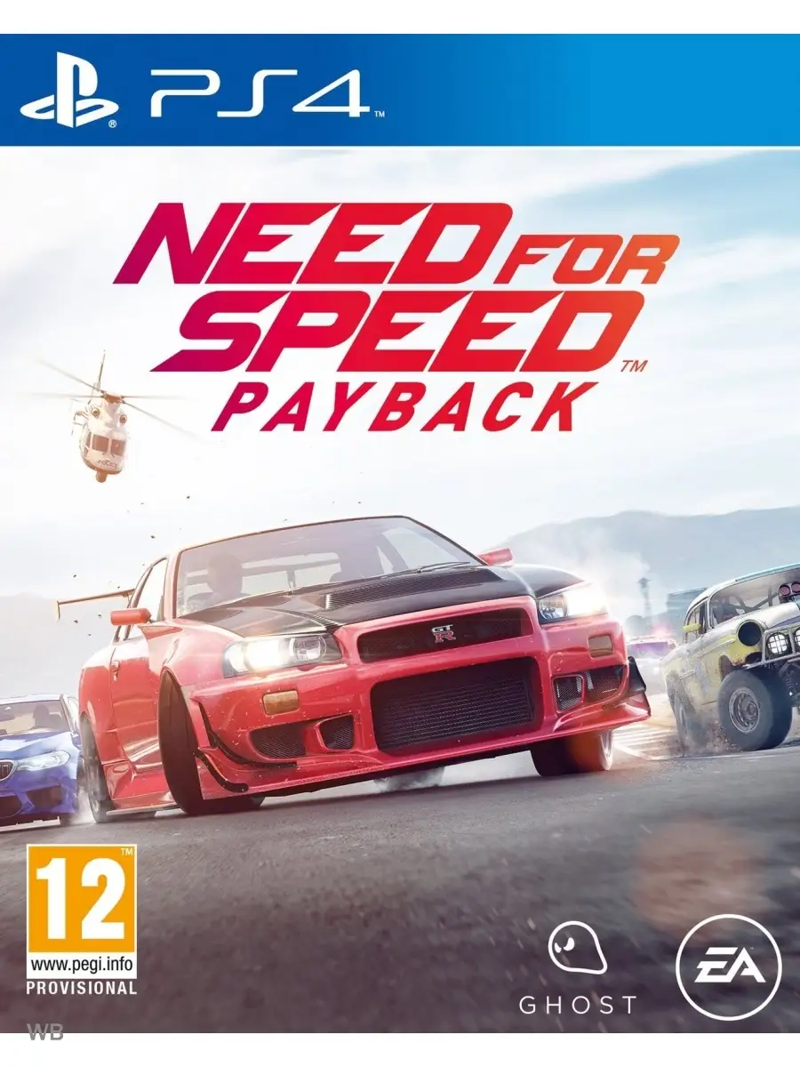 Latest need for speed ps4 discount
