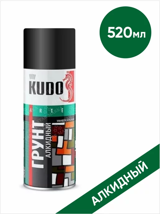 KUDO Грунт алкидный аэрозольный, черный, фото 2