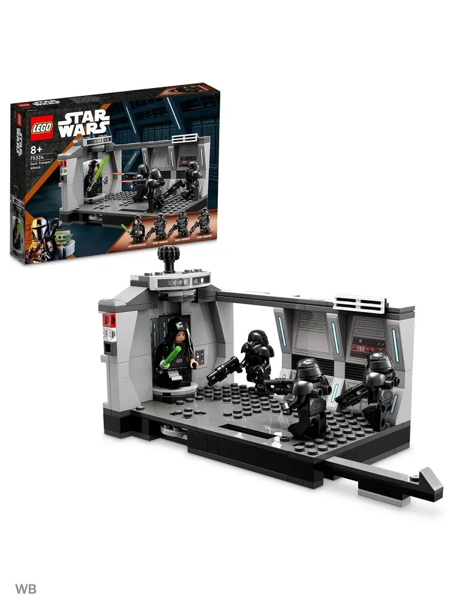 Атака темных штурмовиков Star Wars 75324 LEGO 91583742 купить в  интернет-магазине Wildberries