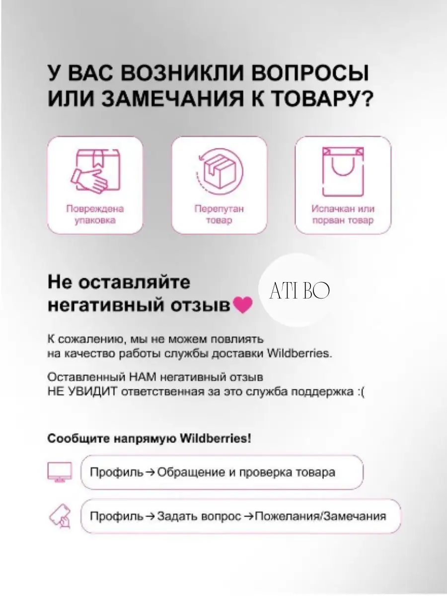 Костюм велюровый двойка на молнии с капюшоном Ati bo 91598049 купить за 3  038 ₽ в интернет-магазине Wildberries