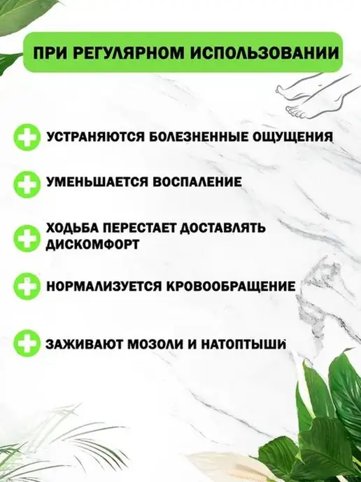 QuisLife Гелевая вставка силиконовая защита пальцев ног, бежевый, фото 4