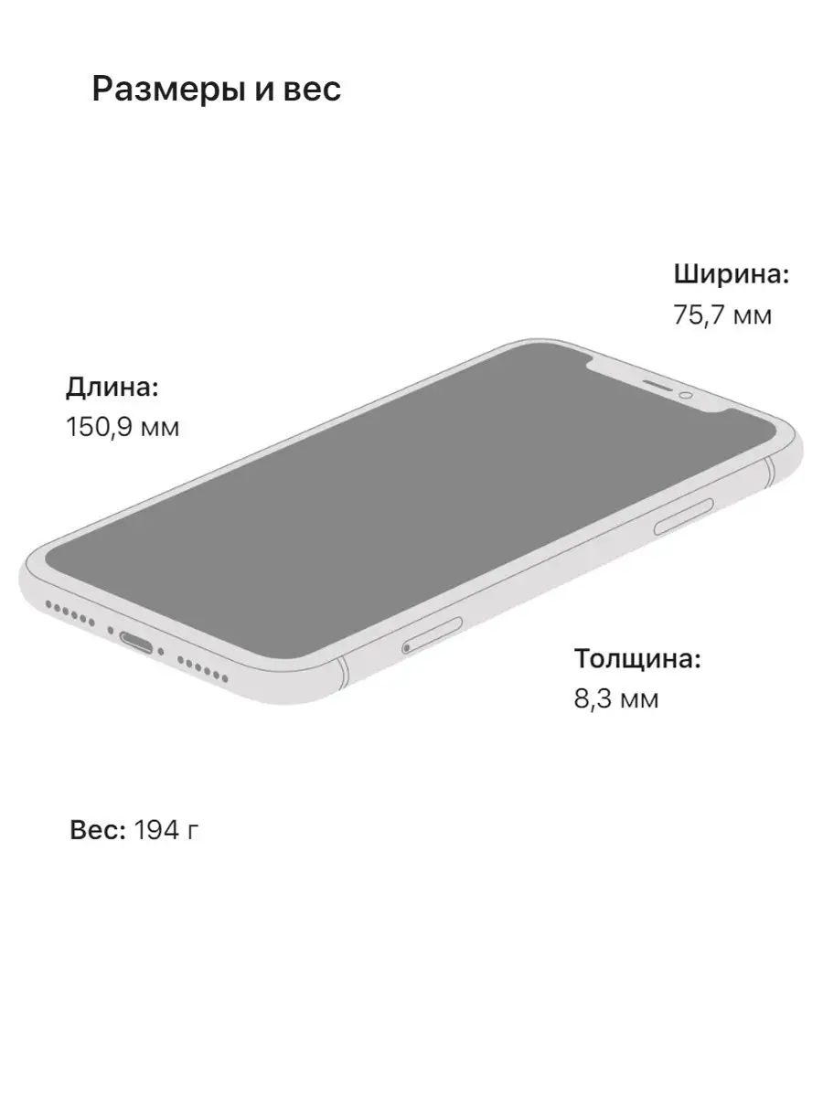 Смартфон iPhone 11 128 gb (NEW) оригинал Apple 91604390 купить в  интернет-магазине Wildberries