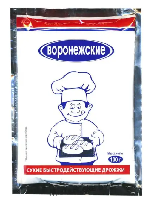 Воронежские Дрожжи хлебопекарные быстродействующие "Воронежские" 100 гр, 100 г, фото 3
