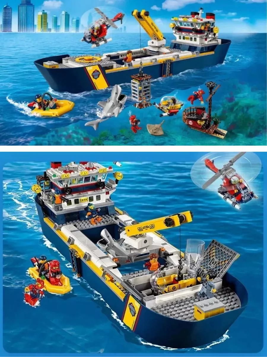 LEGO DREAMZzz 71469 Кошмарный корабль акул