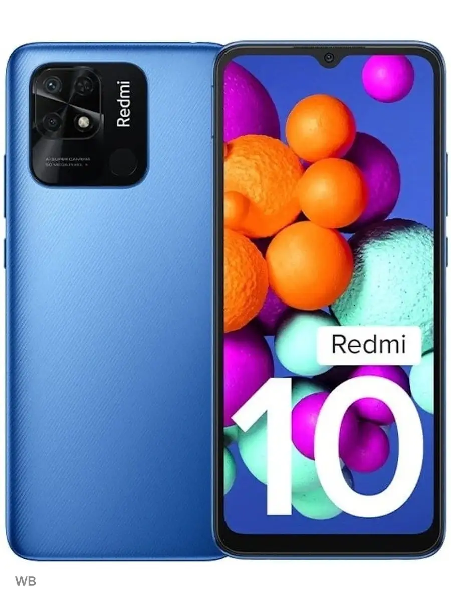 Редми 10 Купить Спб 128гб